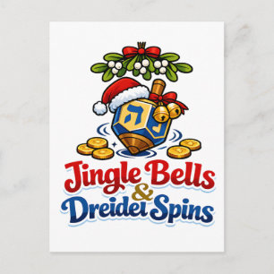 Jingle bells & Driedel spins Christmukkah Hanukkah Holiday Postcard