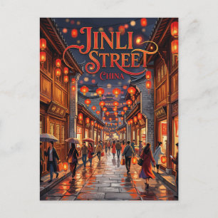 Jinli Ancient Street China Postcard