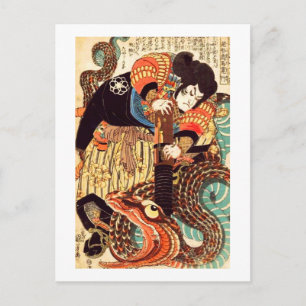 Jiraiya and Snake Kuniyoshi Japanese Fine Art Postcard