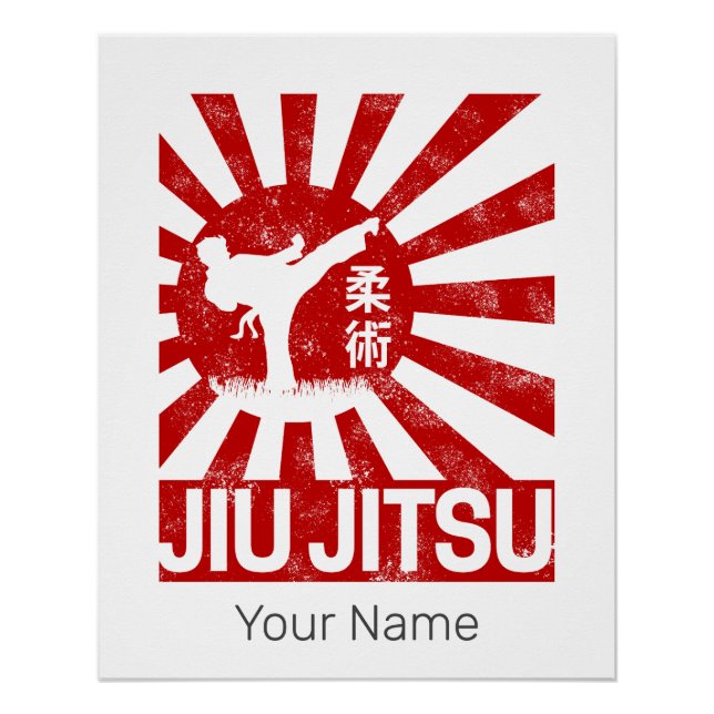 Jiu Jitsu Fighter Japanese Vintage Martial Arts Poster (Front)