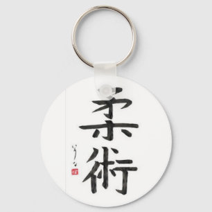 Jiu Jitsu keychain  -  new item!