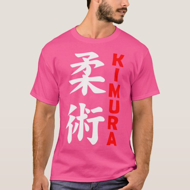 Jiu Jitsu - Kimura T-Shirt (Front)