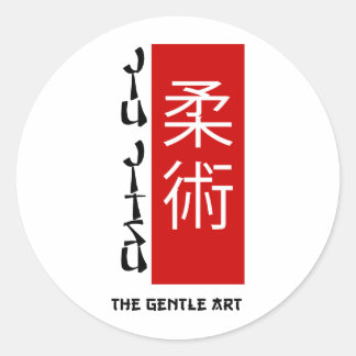 Jiu Jitsu - The Gentle Art Classic Round Sticker