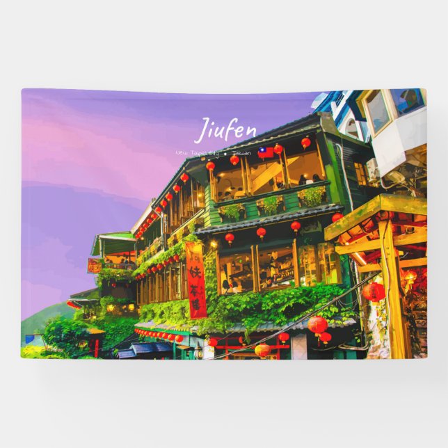 Jiufen, Taiwan - Ancient Teahouse Banner (Horizontal)