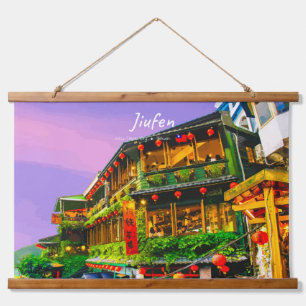 Jiufen, Taiwan - Ancient Teahouse Hanging Tapestry
