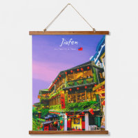 Jiufen, Taiwan - Ancient Teahouse