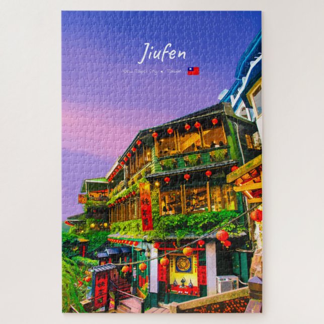 Jiufen, Taiwan - Ancient Teahouse Jigsaw Puzzle (Vertical)