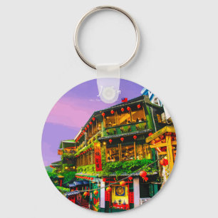Jiufen, Taiwan - Ancient Teahouse Key Ring