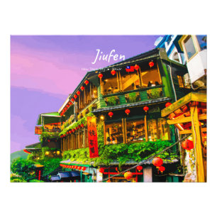 Jiufen, Taiwan - Ancient Teahouse Photo Print