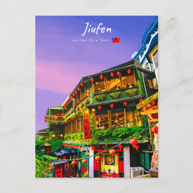 Jiufen, Taiwan - Ancient Teahouse Postcard (Front)