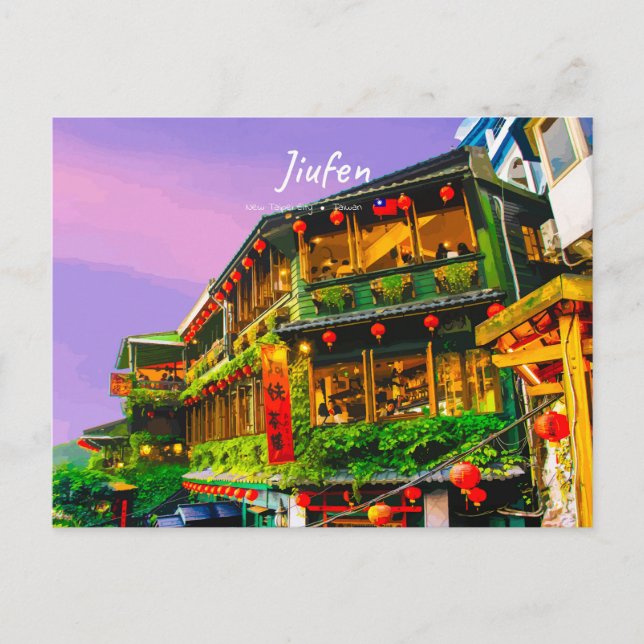 Jiufen, Taiwan - Ancient Teahouse Postcard (Front)