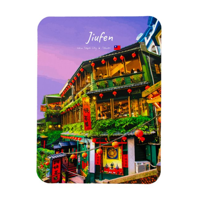 Jiufen, Taiwan - Ancient Teahouse Rounded Magnet (Vertical)