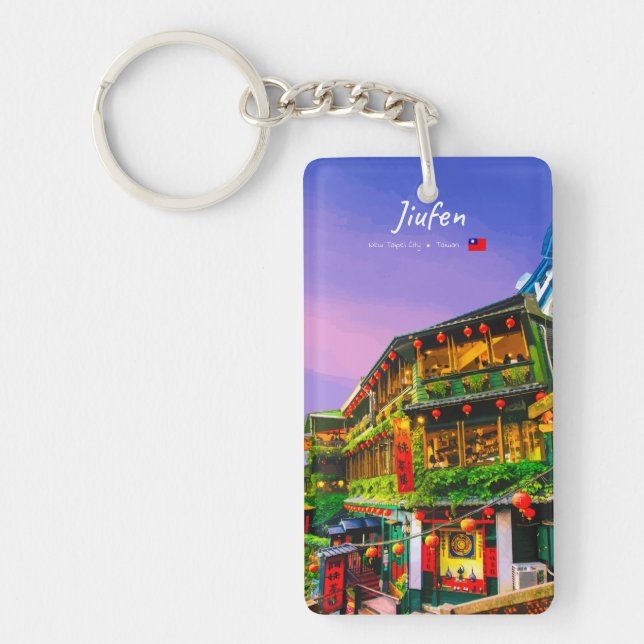 Jiufen, Taiwan - Ancient Teahouse Slim Key Ring (Front)
