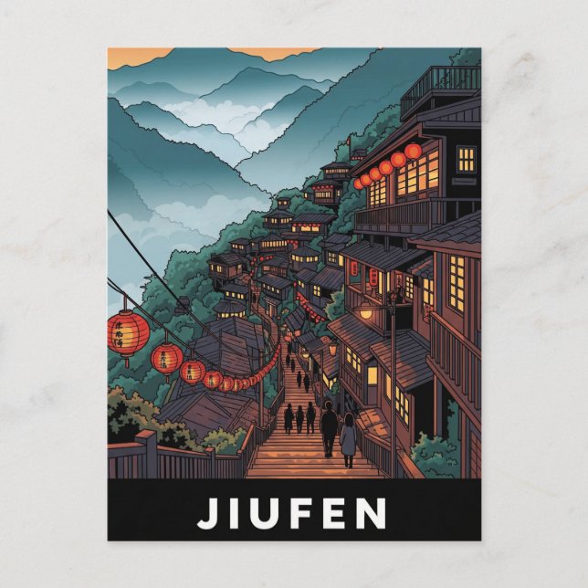Jiufen Taiwan Evening Postcard (Front)