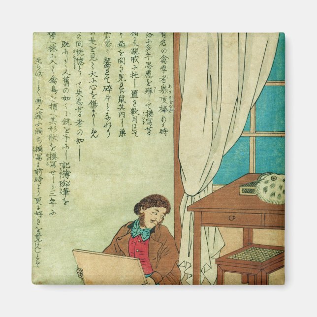 JJ Audubon  on a trip to Japan disovers a rat Magnet (Front)