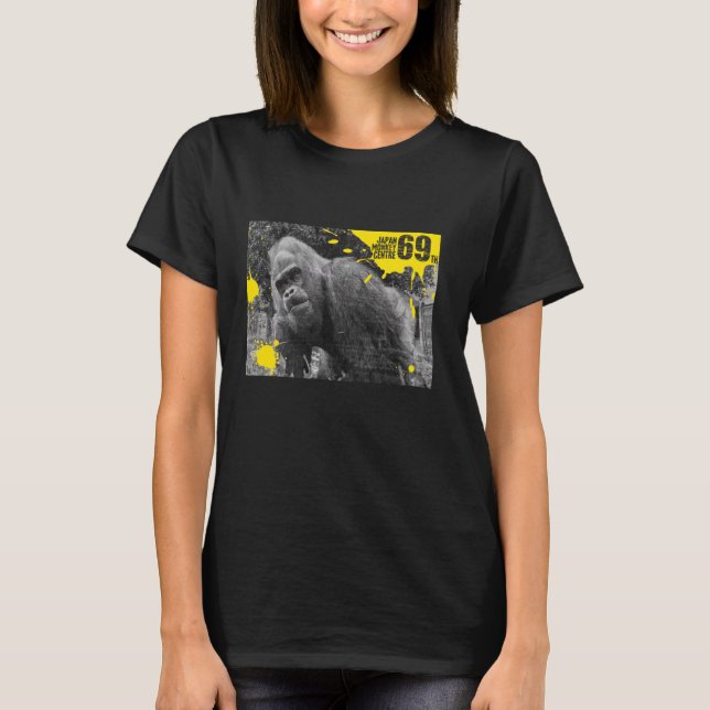 JMC 69th anniversary (Gorilla gorilla) T-Shirt (Front)