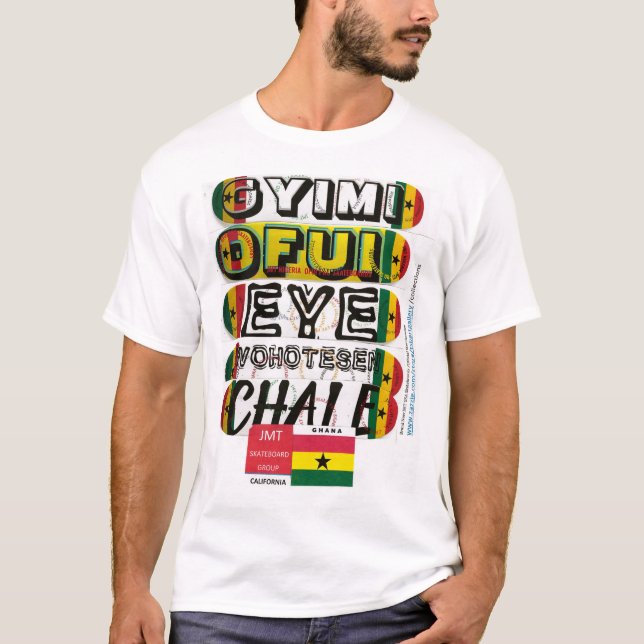JMT  GHANA / UFO  Men's Basic T-Shirt (Front)