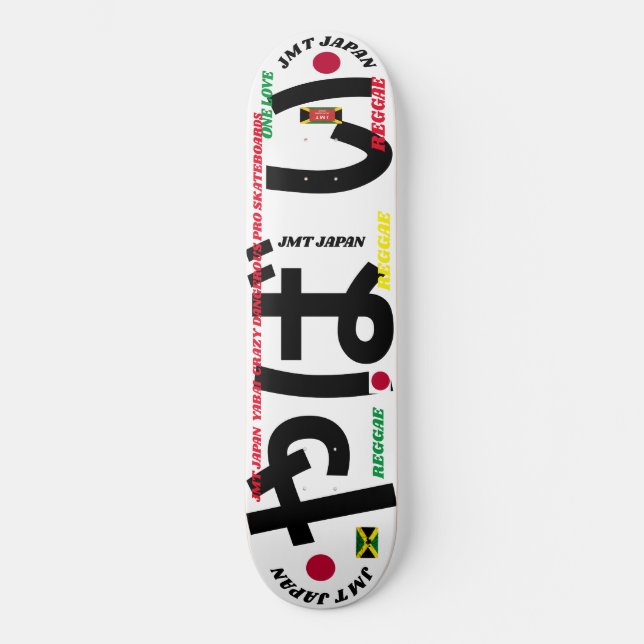 JMT JAPAN  2 8 1/4" Skateboard Deck (Front)