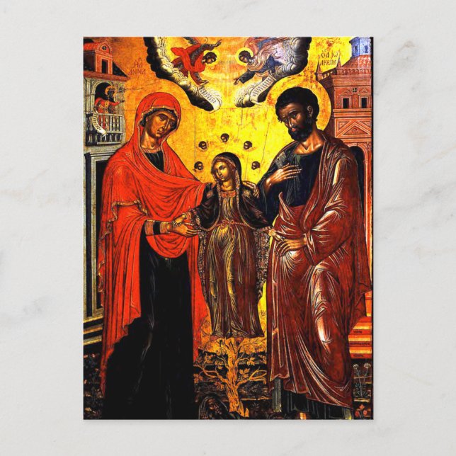 Joachim, Anna and the Theotokos by Emmanuel Tzanes Postcard (Front)