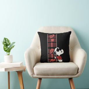Joe Cool Japanese Neon Lights Cushion