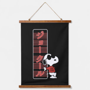 Joe Cool Japanese Neon Lights Hanging Tapestry