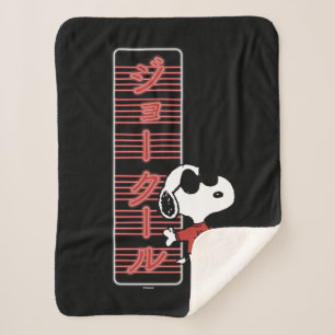 Joe Cool Japanese Neon Lights Pet Sherpa Blanket