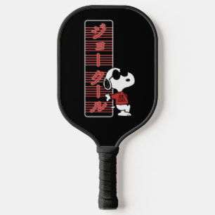 Joe Cool Japanese Neon Lights Pickleball Paddle