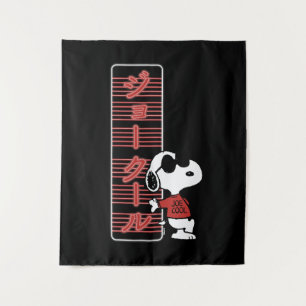 Joe Cool Japanese Neon Lights Tapestry