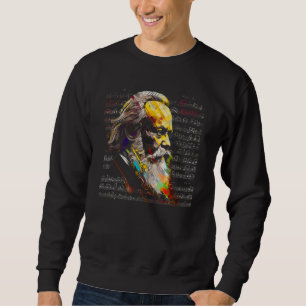 Johannes Brahms Music Composer Piano Sweatshirt