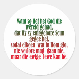John 3:16 Afrikaans Classic Round Sticker