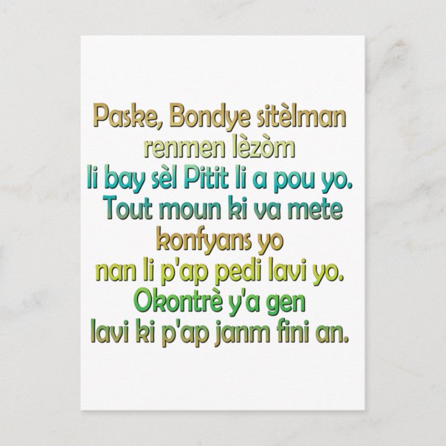 John 3:16 Haitian Creole Postcard (Front)