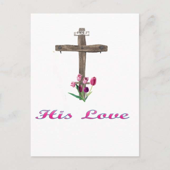  john 3:16 invitation postcard (Front)