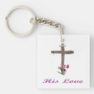 john 3:16 key ring