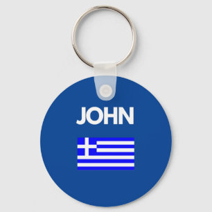 John Greek Name with Greek Flag Design Key Ring