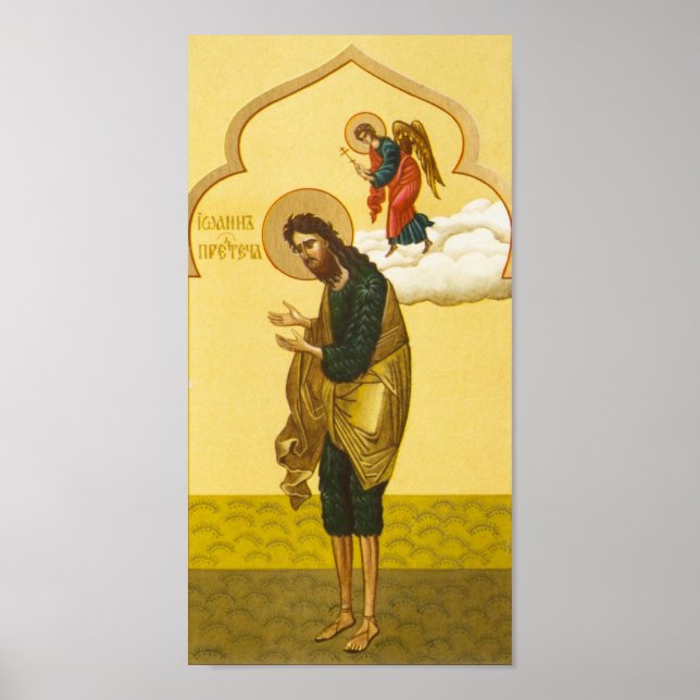 John the Baptist Russian icon Poster (Front)