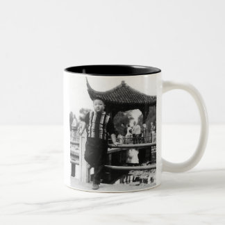 John's Mug