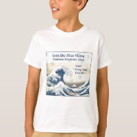 Join the Blue Wave 2018