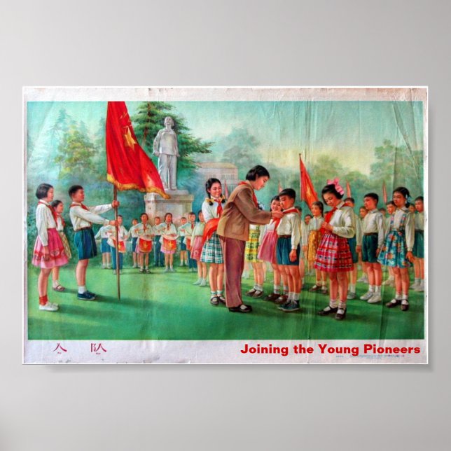 Joining the Young Pioneers Poster (Front)
