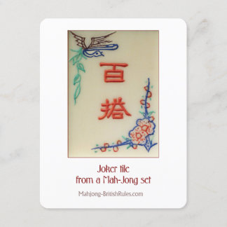 Joker tile – Explanatory card