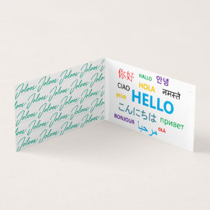 JOLOOS  FOLDED BUSINESS CARD