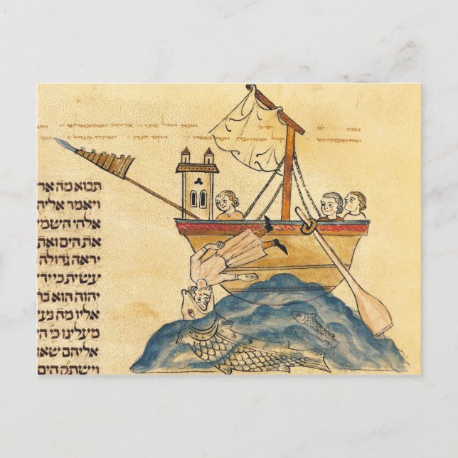 Jonah Eaten by the Whale Postcard (Front)