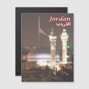 Jordan by Night -