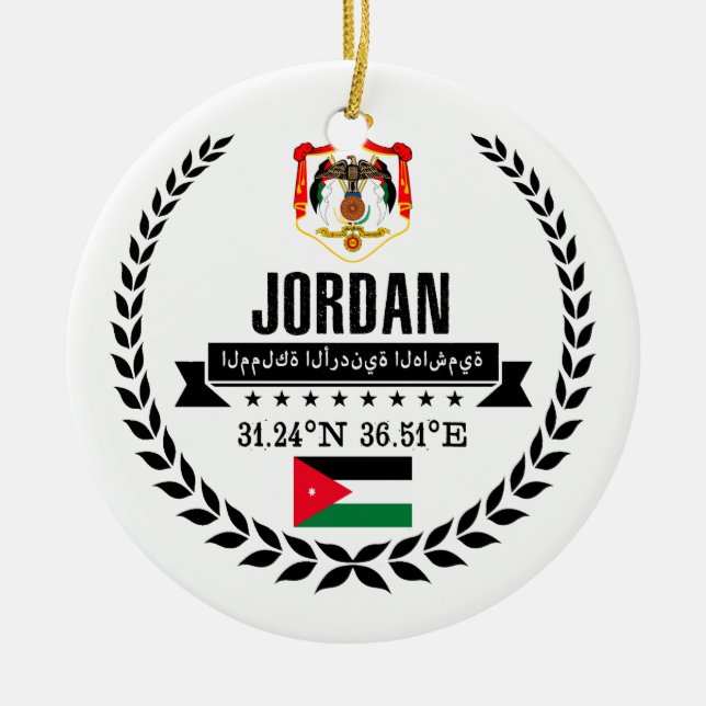 Jordan Ceramic Tree Decoration (Front)