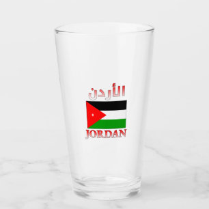 Jordan Flag الأردن Arabic & English WordArt Glass