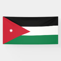 Jordan Flag