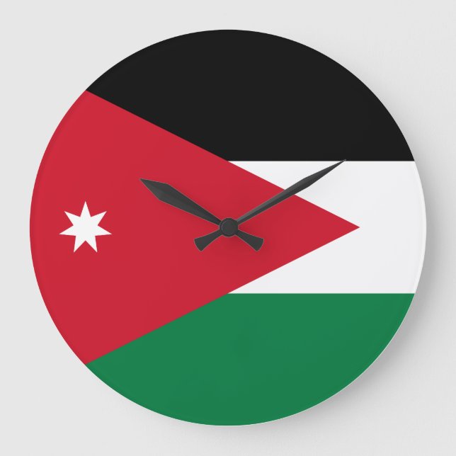 Jordan Flag Large Clock (Front)