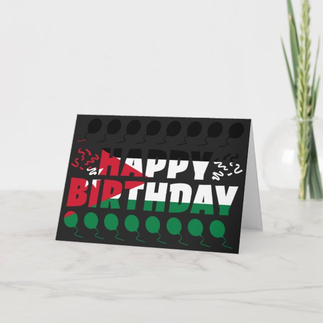 Jordan Flag Patriotic Birthday Card (Front)