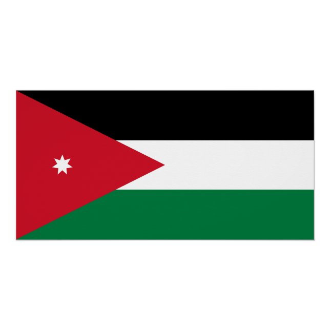 Jordan Flag Poster (Front)