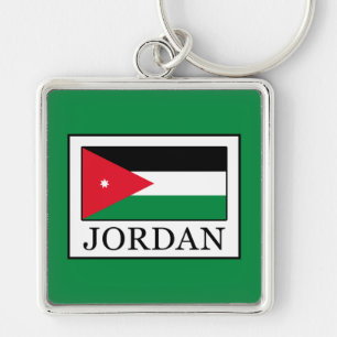 Jordan Key Ring