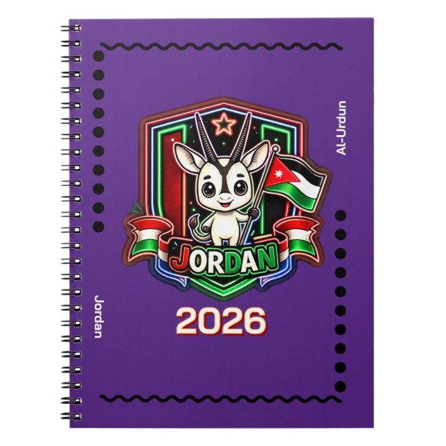 Jordan Kids Notebook (Front)